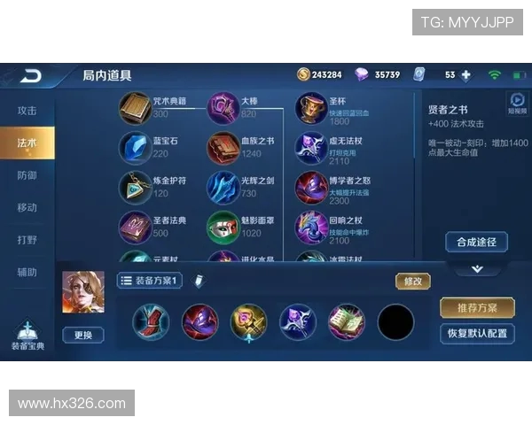Xun打野核心玩法解析与操作技巧深度剖析 Xun打野核心玩法解析与操作技巧深度剖析