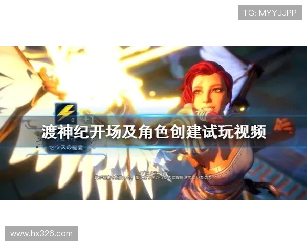 《Fly 王者传奇再启航 跨越巅峰与荣耀的挑战与追逐》 《Fly 王者传奇再启航 跨越巅峰与荣耀的挑战与追逐》