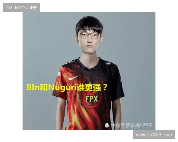Bin引领上单新潮流分析与未来发展趋势探讨 Bin引领上单新潮流分析与未来发展趋势探讨
