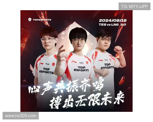 BLG与TES激烈对决赛况分析 谁将笑傲LPL顶尖对抗战场