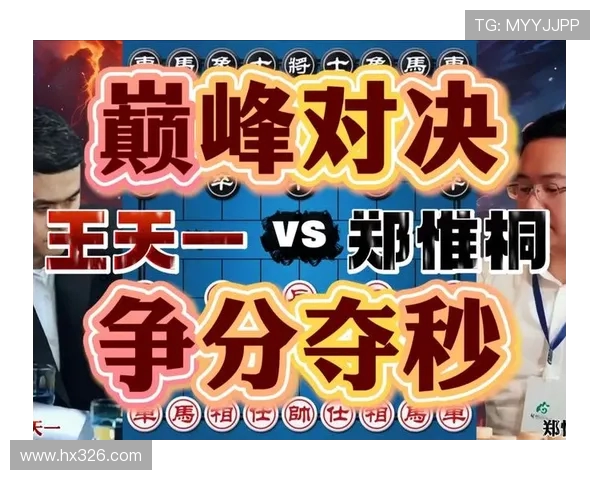 UP激战RA巅峰对决谁能笑到最后鏖战全场燃爆赛场激情