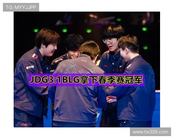BLG对阵JDG大战即将上演 谁能笑到最后争夺巅峰荣耀