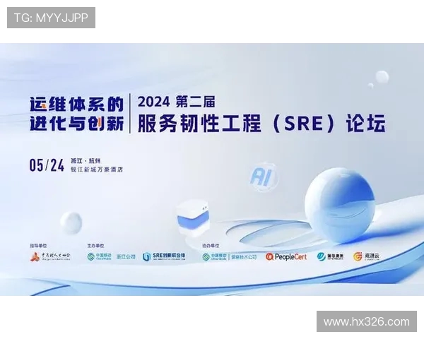 电竞职业联赛新纪元探索全面升级与行业发展趋势的未来之路