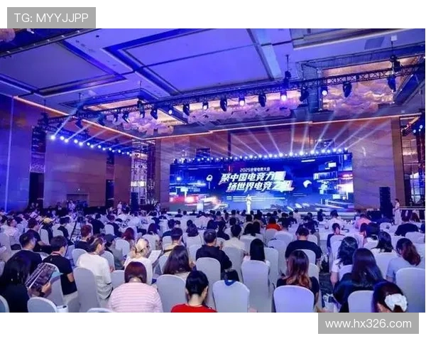 全球电竞产业蓬勃发展推动数字竞技文化与科技创新深度融合