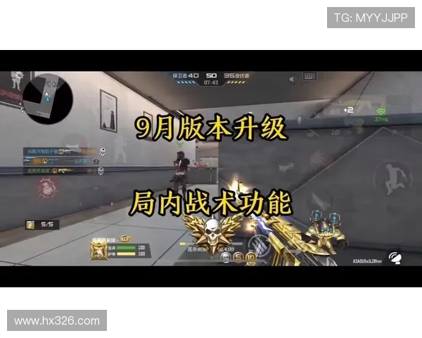 《Even带你探索穿越火线的无限魅力与战略战术全解析》