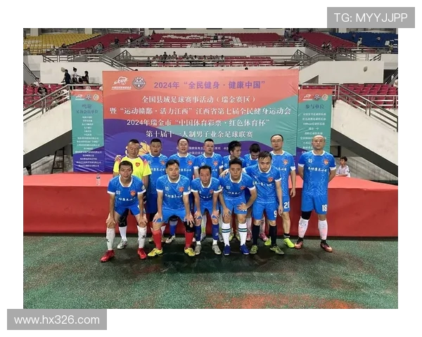 以体育精神凝聚力量推动全民健身共建健康中国新篇章