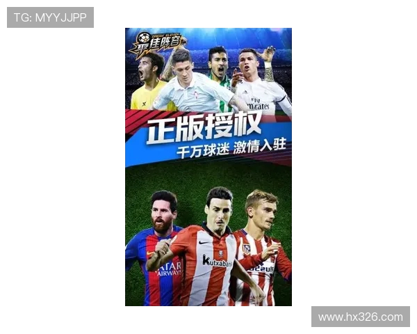 全球体育巅峰对决揭幕顶级赛事盛宴展现极限竞技魅力