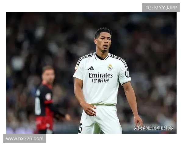 裘德·贝林厄姆:足球天才的崛起与未来之路探索