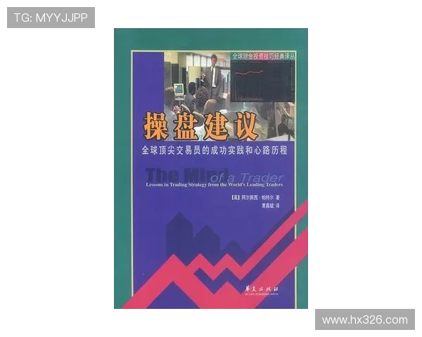 探索跳水竞技魅力与运动员心路历程的全面深度解读专题剖析视角篇