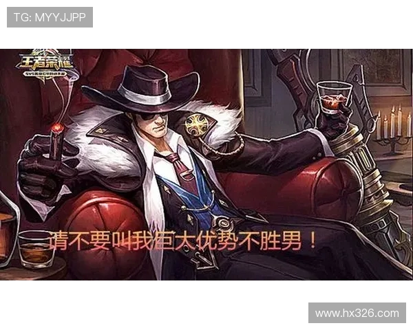 DOTA2评论：深入分析JDG在阵地战中的优势与不足之处