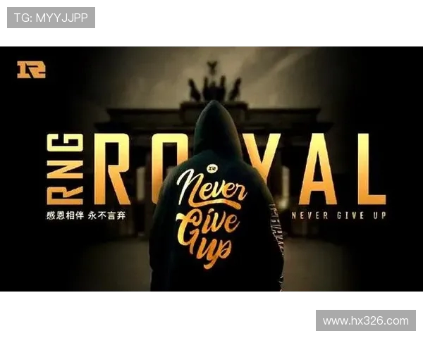 FPX重塑辉煌之路：从传统强队到全新战术体系的探索与挑战