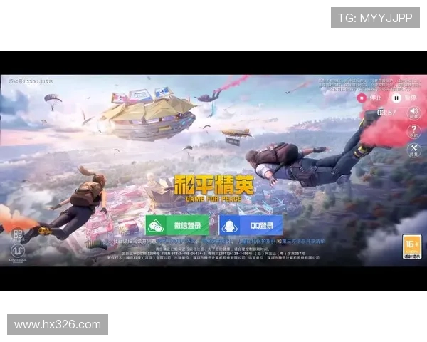 和平精英巨献：深入探索LNG在游戏中的强大影响力与应用潜力