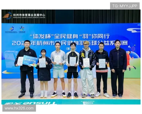 杭州羽毛球队荣登全国羽毛球技术排行榜第一名引发热议