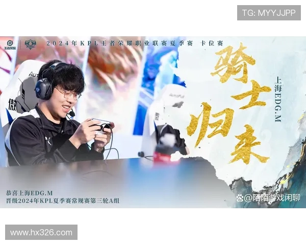 王者荣耀热议RNG战队意识争议引发玩家热烈讨论与反思 王者荣耀热议RNG战队意识争议引发玩家热烈讨论与反思