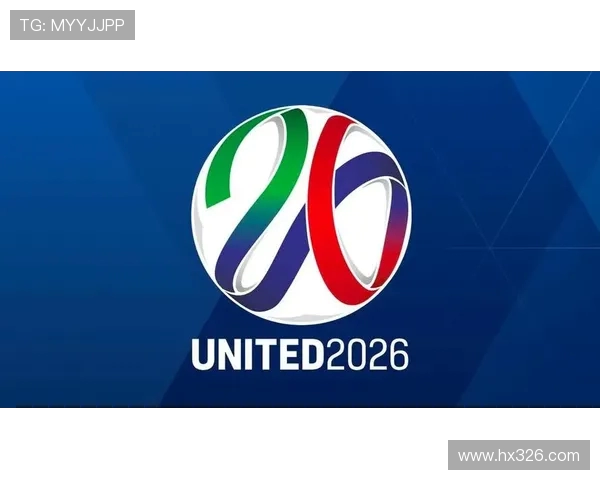 2026年世界杯：全球足球盛宴再度开启，历史性三国联办引发无限期待