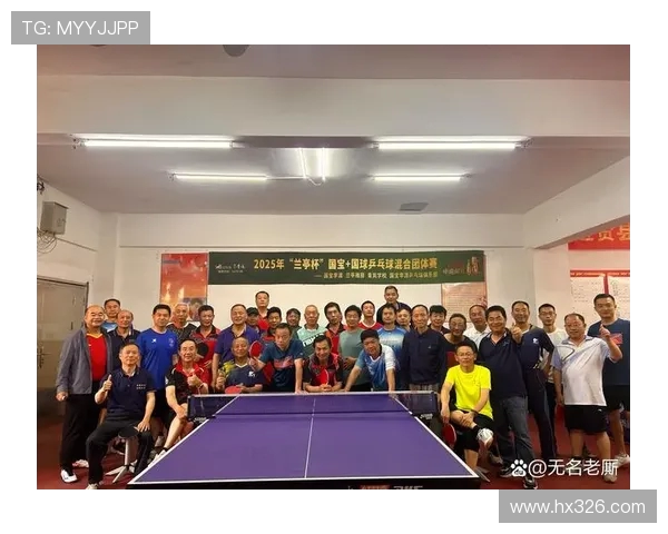 乒乓球运动的技巧与战术解析:从基本打法到高级策略的全面提升