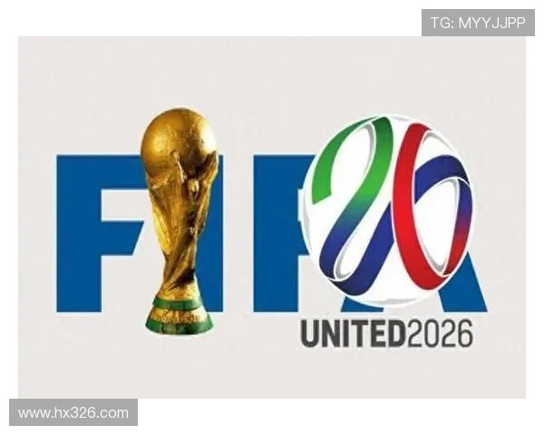 围绕2026世界杯展望全球足球格局与赛事影响深度解析趋势前瞻
